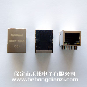 HR911105A 正品
