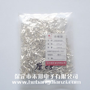 &#21315;&#20159;&#20307;&#32946;&#30331;&#24405;&#32593;&#31449;&#65288;&#20013;&#22269;&#65289;&#38598;&#22242;&#26377;&#38480;&#20844;&#21496;