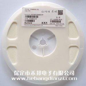 &#21315;&#20159;&#20307;&#32946;&#30331;&#24405;&#32593;&#31449;&#65288;&#20013;&#22269;&#65289;&#38598;&#22242;&#26377;&#38480;&#20844;&#21496;