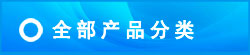 &#21315;&#20159;&#20307;&#32946;&#30331;&#24405;&#32593;&#31449;&#65288;&#20013;&#22269;&#65289;&#38598;&#22242;&#26377;&#38480;&#20844;&#21496;